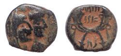 Ancient Coins - Nabataea. Aretas IV, with Shuqailat. 9 BC-AD 40. Æ 17