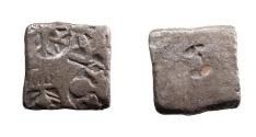Ancient Coins - India, Magadha kingdom. 430-320's BC. AR Karshapana