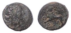 Ancient Coins - Lydia. Sardeis. (2nd-1st centuries BC). Ae 18