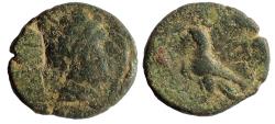 Ancient Coins - Armenian Kingdom. Tigranes II (?), 95-56 BC. AE 17