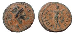 Ancient Coins - Pisidia, Pappa Tiberia. Pseudo-autonomous issue, time of Antoninus Pius (138-161). Æ 17. Very Rare.