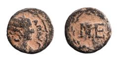 Ancient Coins - Mesopotamia, Nisibis, Tranquillina. Ae 15. Very Rare.