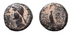 Ancient Coins - Judaea, Herodians. Agrippa I, with Caesonia and Drusilla. 37-43 CE. Æ 18. Very Rare.