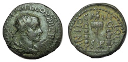 Ancient Coins - Pisidia, Antioch. Volusian. 251-253 AD. Æ 22