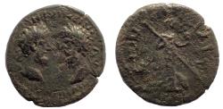 Ancient Coins - Troas, Ilion, (Troy) Marcus Aurelius and Lucius Verus Æ 20. Rare.