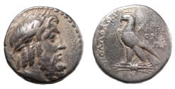 Ancient Coins - Caria. Antioch ad Maeandrum. Circa 90-60 BC. Ar Tetradrachm. Unpublished.
