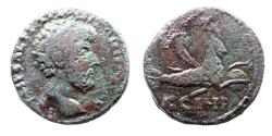 Ancient Coins - Mysia. Parion. Marcus Aurelius. Æ 24. 4th specimen known. Very Rare.