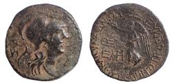 Ancient Coins - Cilicia, Seleukeia. 2nd-1st centuries BC. Æ 23