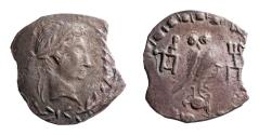 Ancient Coins - Arabia, The Himyarites, Augustus. Ar 20. Ex Asmmolean museum. 155 year pedigree.