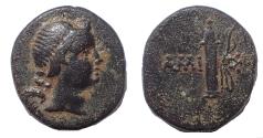 Ancient Coins - Pontus. Amisos. Time of Mithradates VI Eupator circa 120-101 BC.  Æ 16. Rare.