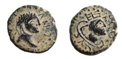 Ancient Coins - Mesopotamia. Anthemusia. Elagabalus.(218-222). Ae 14. Rare.