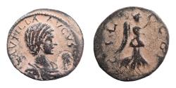 Ancient Coins - Plautilla (wife of Caracalla) Corinth Ae 23. Rare.