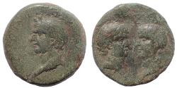 Ancient Coins - Uncertain, Vespasian, with Titus and Domitian as Caesares AD 69-79. Æ 24, Rare.