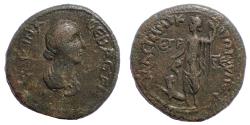 Ancient Coins - Pontos. Amaseia. Faustina II AD 147-175. Æ 30. Very Rare.