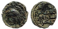 Ancient Coins - Artuqids of Mardin. Nasir al-Din Artuq Arslan, Copper Dirham