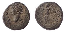 Ancient Coins - Bithynia, Nicaea, Geta (198-211). Ae 16. Unpublished.