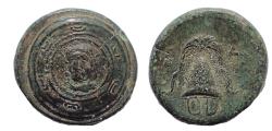 Ancient Coins - Kings of Macedon, Alexander III “the Great” 336-323 BC. Struck circa 323-310 BC. Half Unit Æ 16