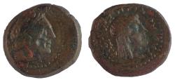 Ancient Coins - Ptolemaic Kings of Egypt.  Ptolemy III Euergetes - Ptolemy VIII Euergetes II (Physcon). 246-116 BC. Æ 13