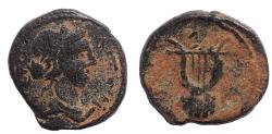 Ancient Coins - Seleucis and Pieria. Antiochia ad Orontem. Time of Antoninus Pius, A.D. 138-161. AE 13. Very Rare.
