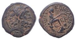 Ancient Coins - Antioch. 7/6 BC. Æ Trichalkon. Struck under P. Quinctillius Varus, Governor of Syria. Rare.