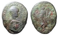 Ancient Coins - Diadumenian, as Caesar. Sestertius, converted to a military decoration. Rare.