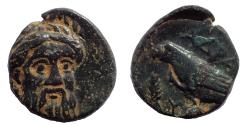 Ancient Coins - Mysia, Adramytion. 4th century BC. Æ 12