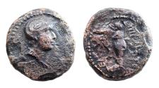 Ancient Coins - Ionia. Smyrna. Britannicus, 41-55. Hemiassarion Ae 16