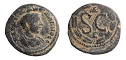 Ancient Coins - Seleucis and Pieria, Antioch. Diadumenian. As Caesar, AD 217-218. Æ As