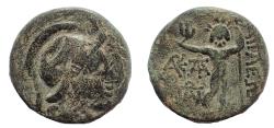 Ancient Coins - Aeolis, Aigai. 2nd-1st century BC. Ae 18. Very Rare.