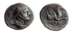 Ancient Coins - Ionia. Phokaia. (2nd century BC). Pythis, magistrate. AE 18