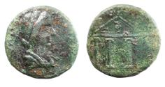 Ancient Coins - Plautilla. Augusta, AD 202-205. Pisidia, Tityassus mint. Æ 22 mm. Very Rare.