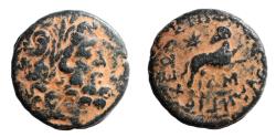 Ancient Coins - Antioch, time of Augustus, Ae 20 (Star of Bethlehem)