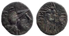 Ancient Coins - Mysia, Pergamon . Circa 2nd Century BC. Æ 17