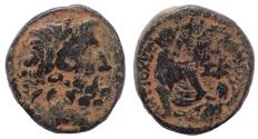Ancient Coins - Antioch, 7-6 BC. Æ Trichalkon Struck under P. Quinctillius Varus, Governor of Syria