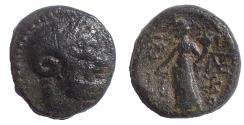 Ancient Coins - Sicily, Katane . After 212 BC. Æ 20