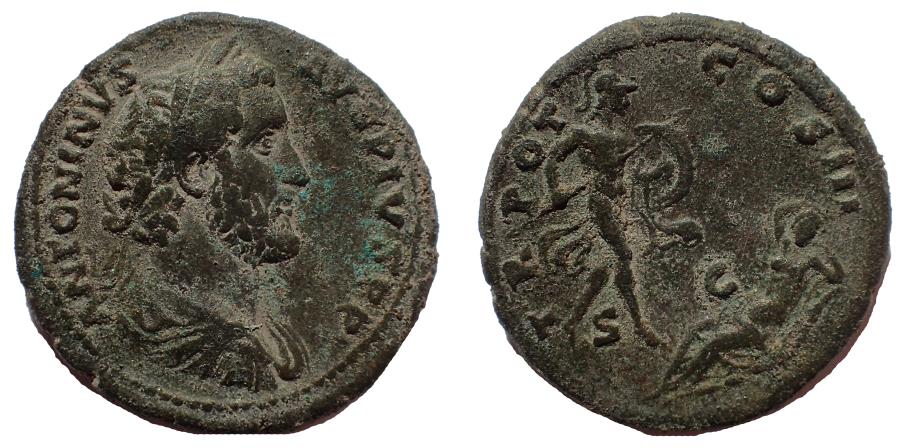 Antoninus Pius (138-161). As. Mars and Rhea Silvia. Rare