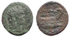 Ancient Coins - Corcyra. Corcyra. Roman rule (Circa 229-48 BC). Ae 27. Very Rare,