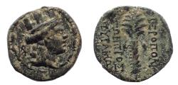 Ancient Coins - Cilicia, Hierapolis. 2nd-1st centuries BC. Æ 13. Rare.