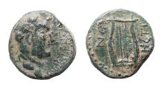 Ancient Coins - Thrace, Sestus, Vespasian. Ae 15
