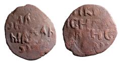 Ancient Coins - Anatolia & al-Jazira (Post-Seljuk). Danishmendids (Sivas). Malik Muhammad (AH 528-536 / 1134-1142). Ae Dirham