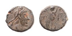 Ancient Coins - Vandals. Pseudo-Imperial coinage. Circa 440-490. Æ 11