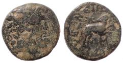 Ancient Coins - Antioch, time of Augustus, Ae 20 (Star of Bethlehem)