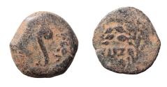 Ancient Coins - Judaea. Jerusalem. Procurators. Pontius Pilate AD 26-36. Æ Prutah