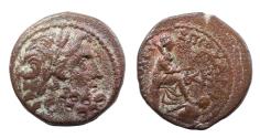 Ancient Coins - Antioch. 7/6 BC. Æ Trichalkon. Struck under P. Quinctillius Varus, Governor of Syria