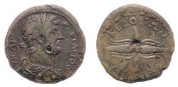 Ancient Coins - Macedon, Koinon: Hadrian, 117-138 AD. AE 27. Rare.