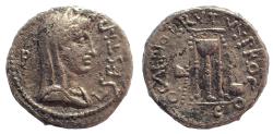 Ancient Coins - Brutus, † 42 BC. Ar Denarius. 36+ year pedigree. Rare.