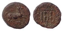 Ancient Coins - Thrace, Maroneia. Circa 398/7-348/7 BC. Æ 15
