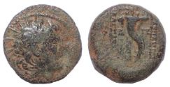 Ancient Coins - Seleukid Kings. Alexander II Zabinas. 128-122 BC. Æ 21