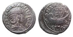 Ancient Coins - Thrace, Hadrianopolis. Tranquillina, wife of Gordian III. 241-244 AD. Æ 25. Rare.