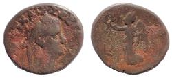 Ancient Coins - Egypt, Alexandria, Vitellius. 69 AD. BI Tetradrachm. Rare.